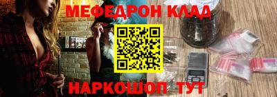 МДПВ Кулебаки