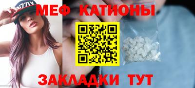 марихуана Кунгур