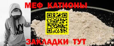 марихуана Кунгур