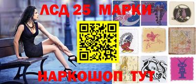 МДПВ Лесосибирск