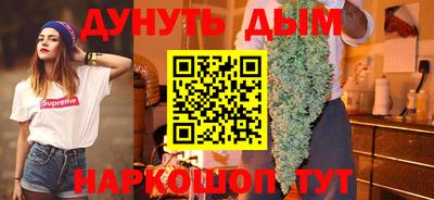 кокс Ликино-Дулёво