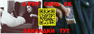 МДПВ Кулебаки
