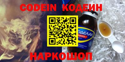 МДПВ Кулебаки