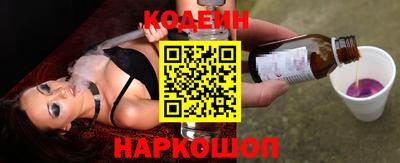 кокс Ликино-Дулёво