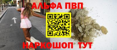 марихуана Кунгур