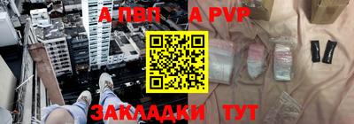 МДПВ Кулебаки