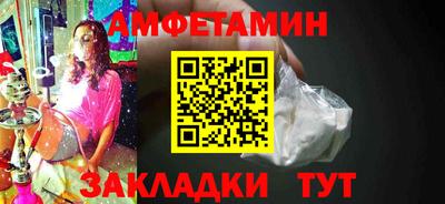 марихуана Кунгур