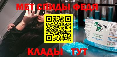 МДПВ Лесосибирск