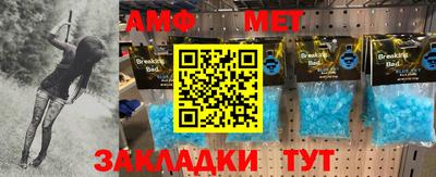 МДПВ Кулебаки