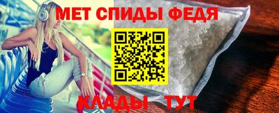 МДПВ Лесосибирск