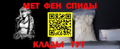 МДПВ Кулебаки