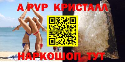 кокс Ликино-Дулёво