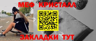 МДПВ Кулебаки