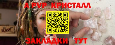 МДПВ Кулебаки