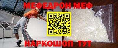 МДПВ Кулебаки