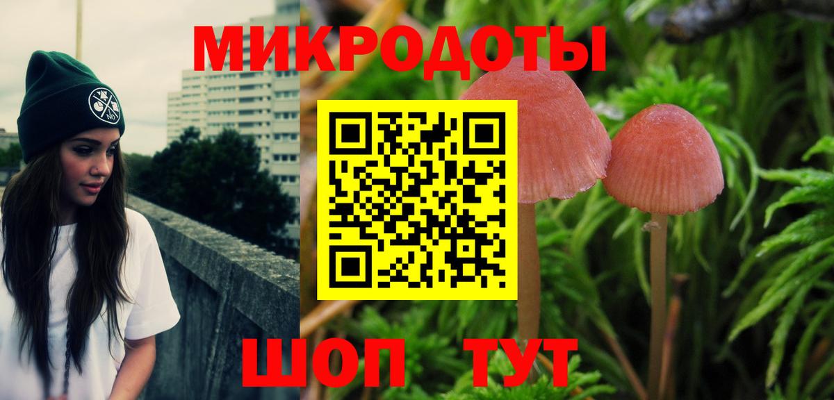 Альметьевск  Галлюциногенные грибы Cubensis  Галлюциногенные грибы MAGIC MUSHROOMS  Вход с VPN 